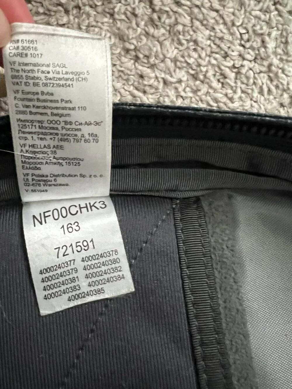 The North Face Borealis Backpack Navy Blue FlexVent Hiking Travel Laptop Bag